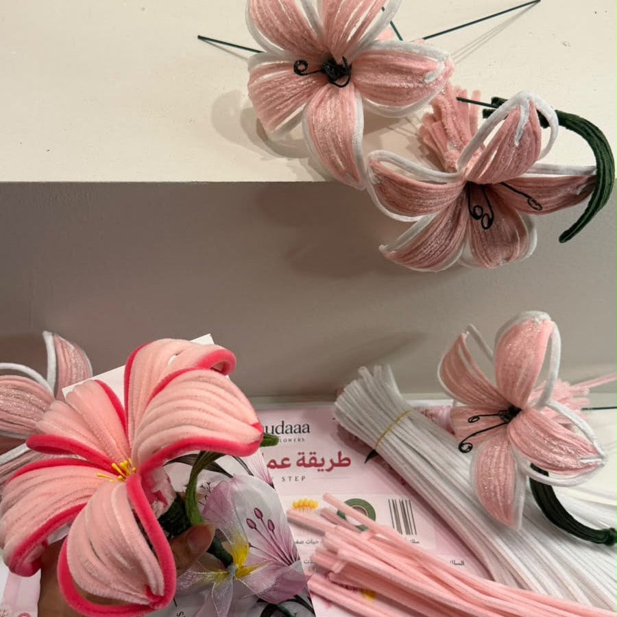 Flower Making Workshop 🌸